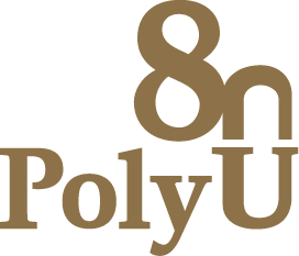 PolyU 80th Logo